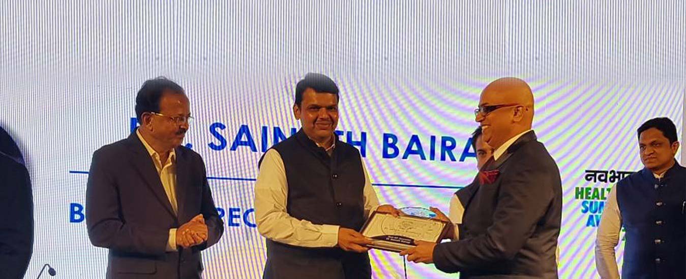 Felicitation of Dr. Bairagi by Deputy CM Devendra Fadnavis