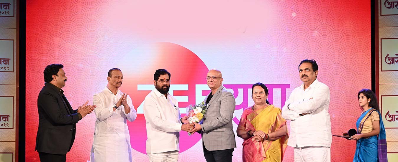 Felicitation by CM Eknath Shinde